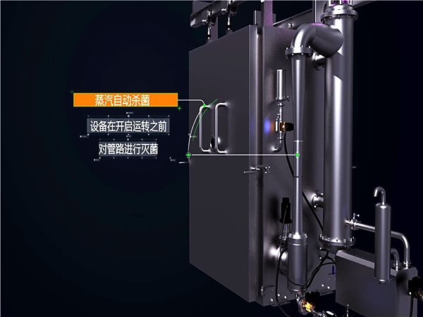 廠家銷售真空預冷機，預冷機專業制造廠商 質量好 價格低
