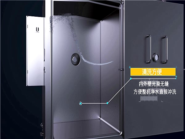 產品圖片