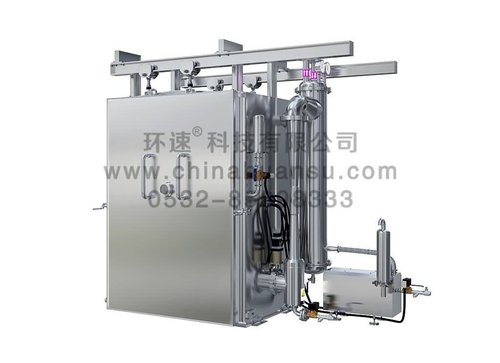 真空預冷機，迅速從高溫降到低溫，節省能源